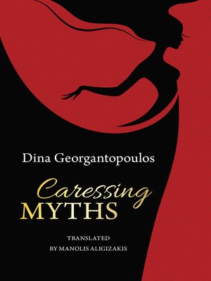 cover image of Caressing Myths